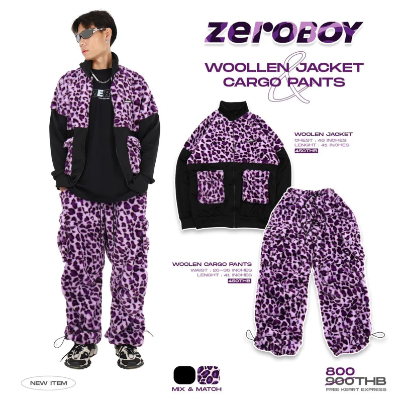 ZEROBOY - Woollen Cargo Pants Set กางเกงทรงคาร์โก้ลายเสือดาวขนนุ่ม สีม่วง สีชมพู https://wayoza.com