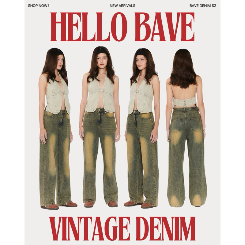 BAVE - DenimS2 กางเกงยีนส์ทรงกระบอก | Shopee Thailand