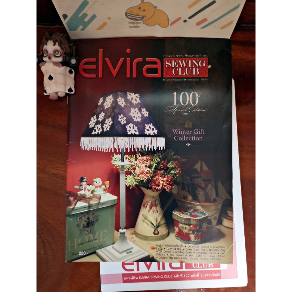 [มือ2]หนังสือ วารสาร ELVIRA SEWING CLUB No.100 (งานควิลท์ quilt ...