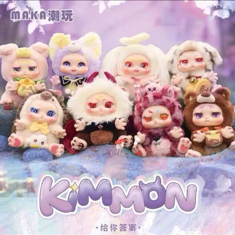 [Bunny]🔥พร้อมส่ง 🇹🇭🔥Kimmon V.2 แบบเลือกตัว เช็คการ์ด ไม่แกะซอง | Shopee ...