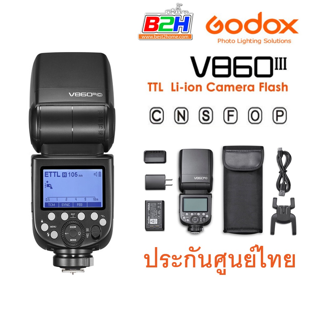 Godox TT685II-C TTL Flash Speedlite Flash Speedlite voor Canon, E-TTL 2