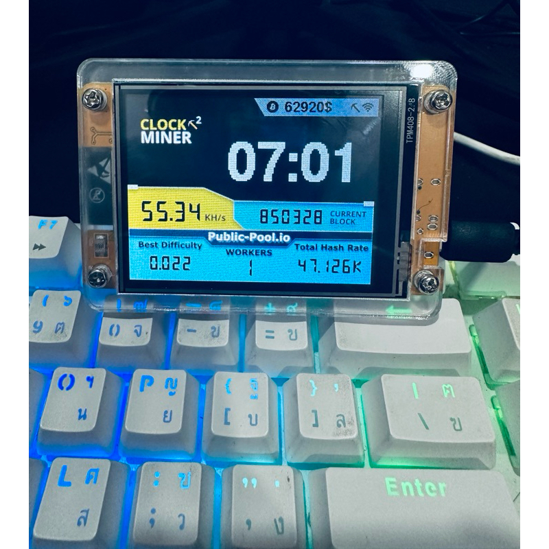 Nerd Miner V2 Bitcoin Lottery รุ่น จอสัมผัส 2.8 นิ้ว นาฬิกาขุดบิตคอยน์ ...