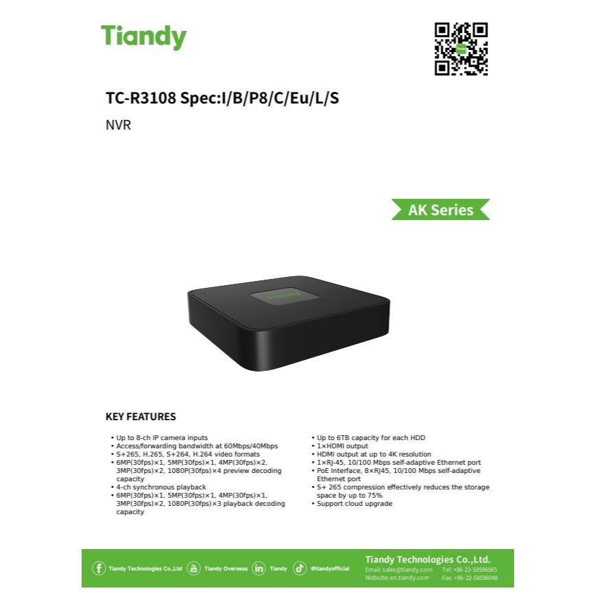 Tiandy เครื่องบันทึกกล้องวงจรปิด NVR TC-R3108 (8 ช่อง) รองรับ POE รับ ...