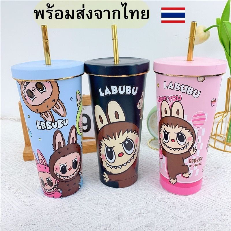 แก้วเก็บความเย็น ลายลาบูบู้ Labubu แก้วสแตนเลสเก็บความเย็น ขนาด 750 ml ...