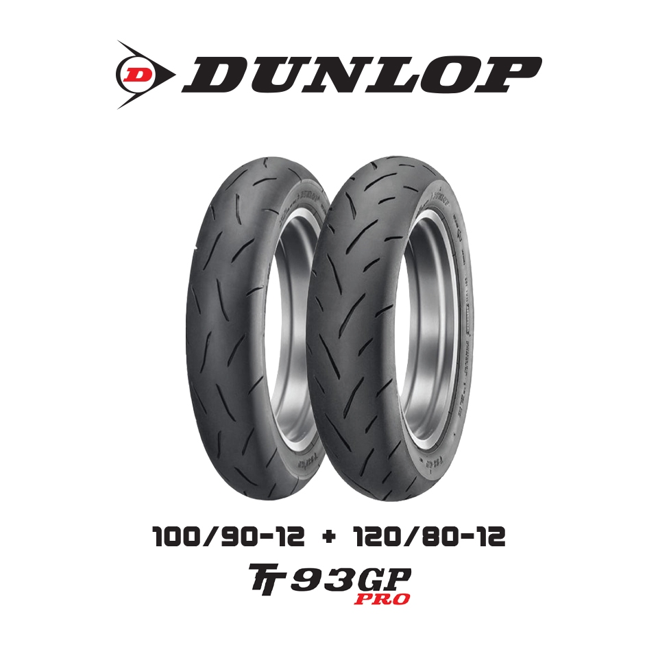DL TT93GP PRO 100/90-12 120/80-12 タイヤセット