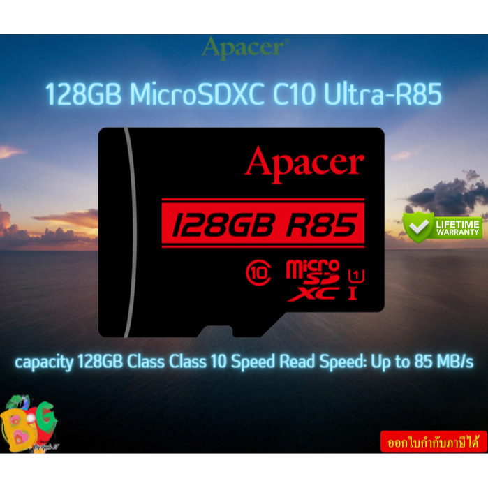 Apacer 128GB MicroSDXC C10 Ultra-R85 Class 10 Speed Read Speed: Up to ...