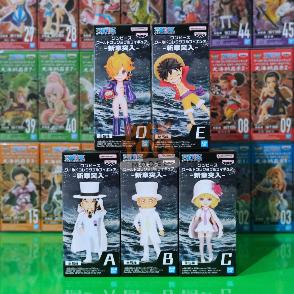ONE PIECE - FIGURINES WCF ENTERING A NEW CHAPTER main image 0