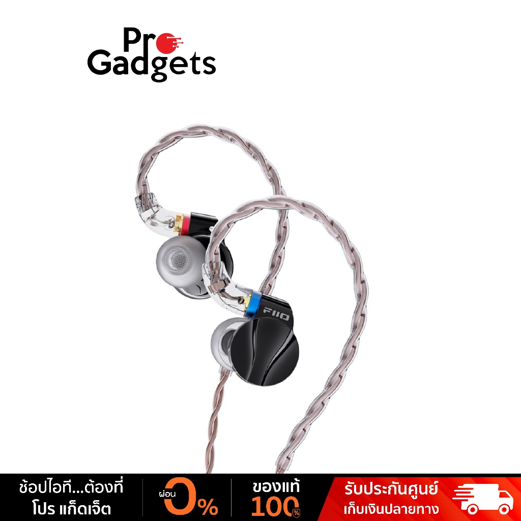 FiiO FD15 IEMs In-Ear Headphone หูฟังอินเอียร์ รองรับ Hi-Res | Shopee ...