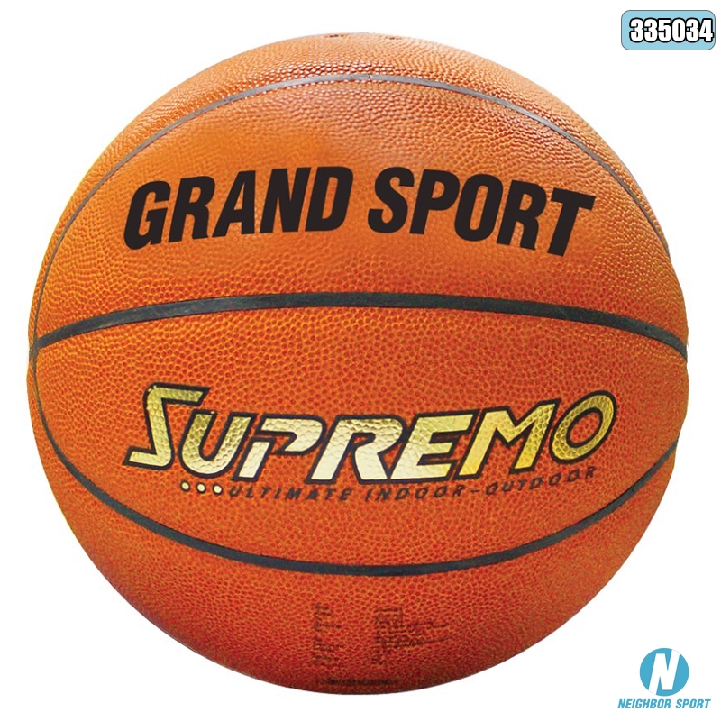 ลูกบาส ลูกบาสเกตบอลหนัง เบอร์ 7 รุ่น SUPREMO ยี่ห้อ GRAND SPORT #335034 ...