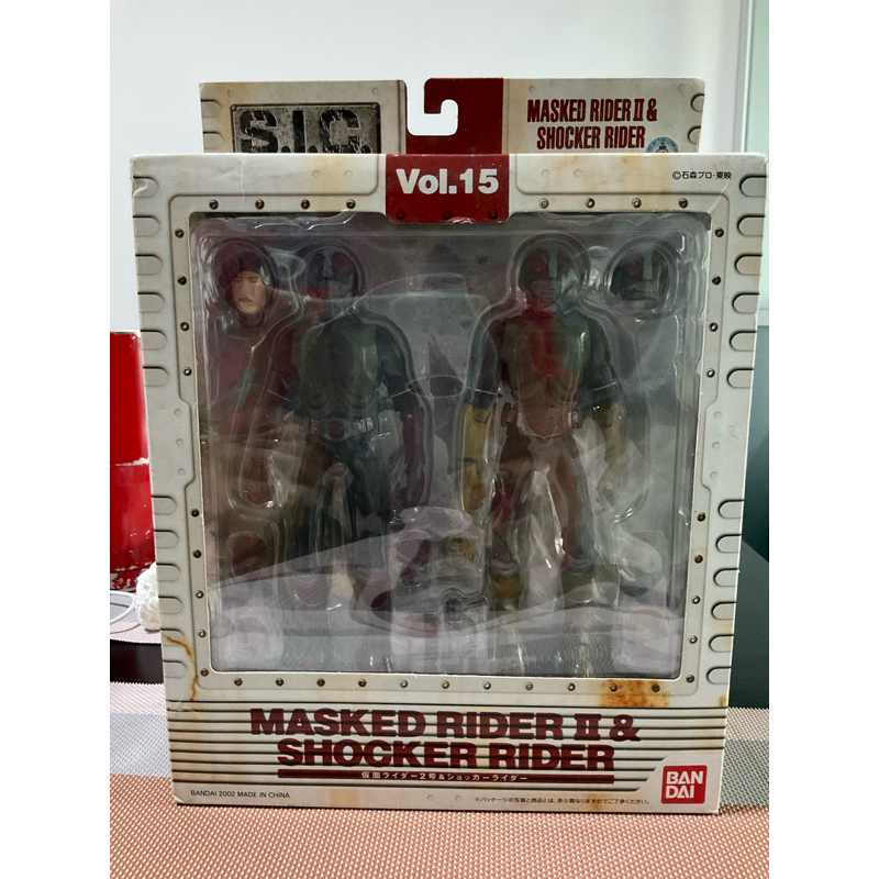 S.I.C kamen rider II and shocker rider vol.15 | Shopee Thailand