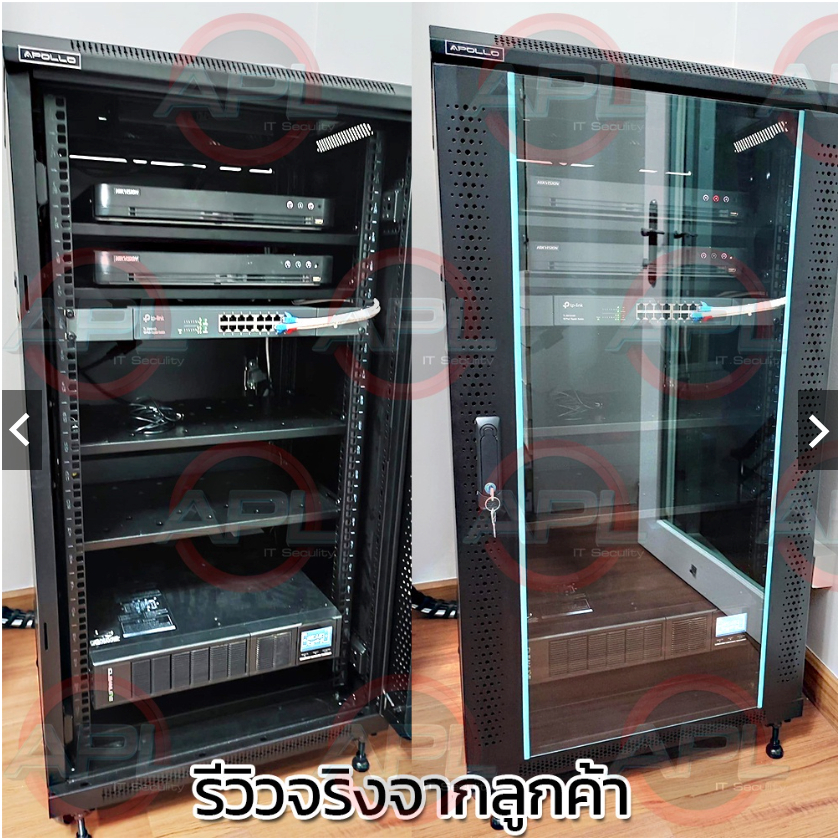 Apollo Network Cabinet ตู้ Rack 27U รุ่นACR-27U-80 ขนาด 60x80x138cm ...