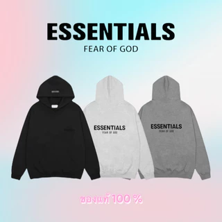 ช้อป essentials ราคาสุดคุ้ม ได้ง่าย ๆ | Shopee Thailand