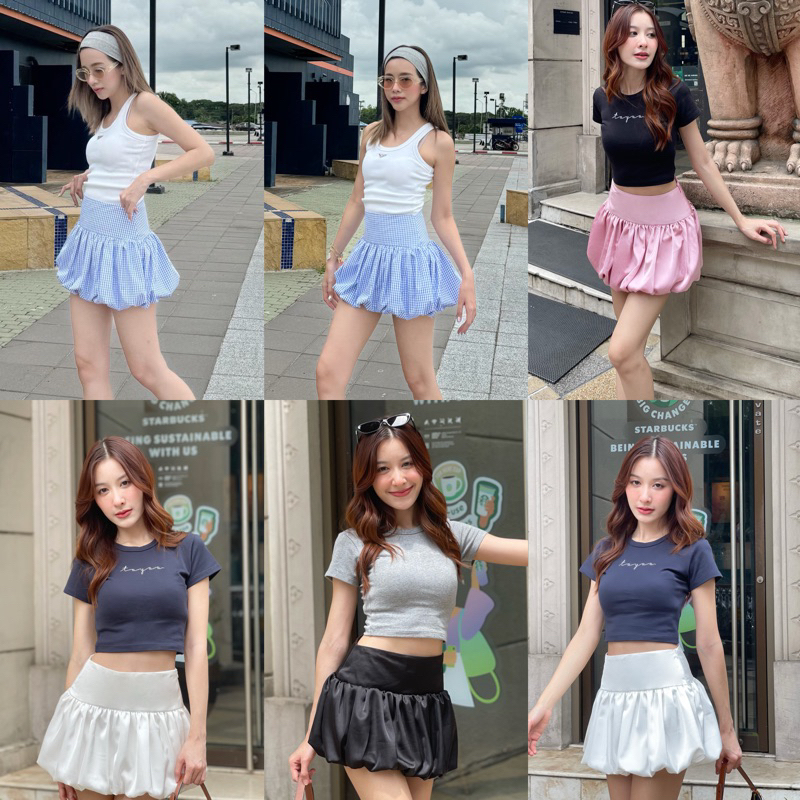 Balloon Sleeves Loose Shirt + Pinafore Skirt Set