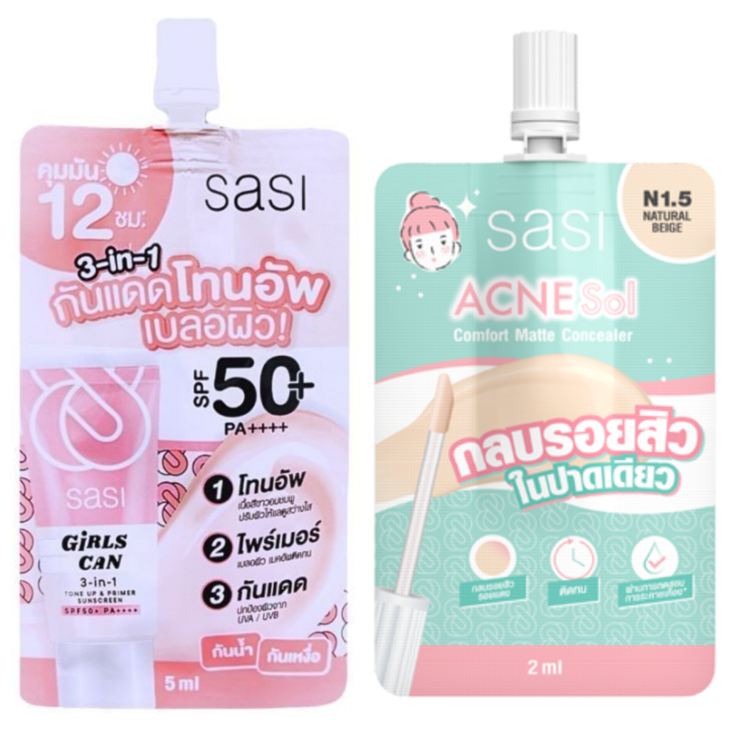 (1ซอง) sasi Acne Sol Concealer (2ml) /ศศิ เกิร์ล แคน โทนอัพ&ไพรเมอร์ 5 ...
