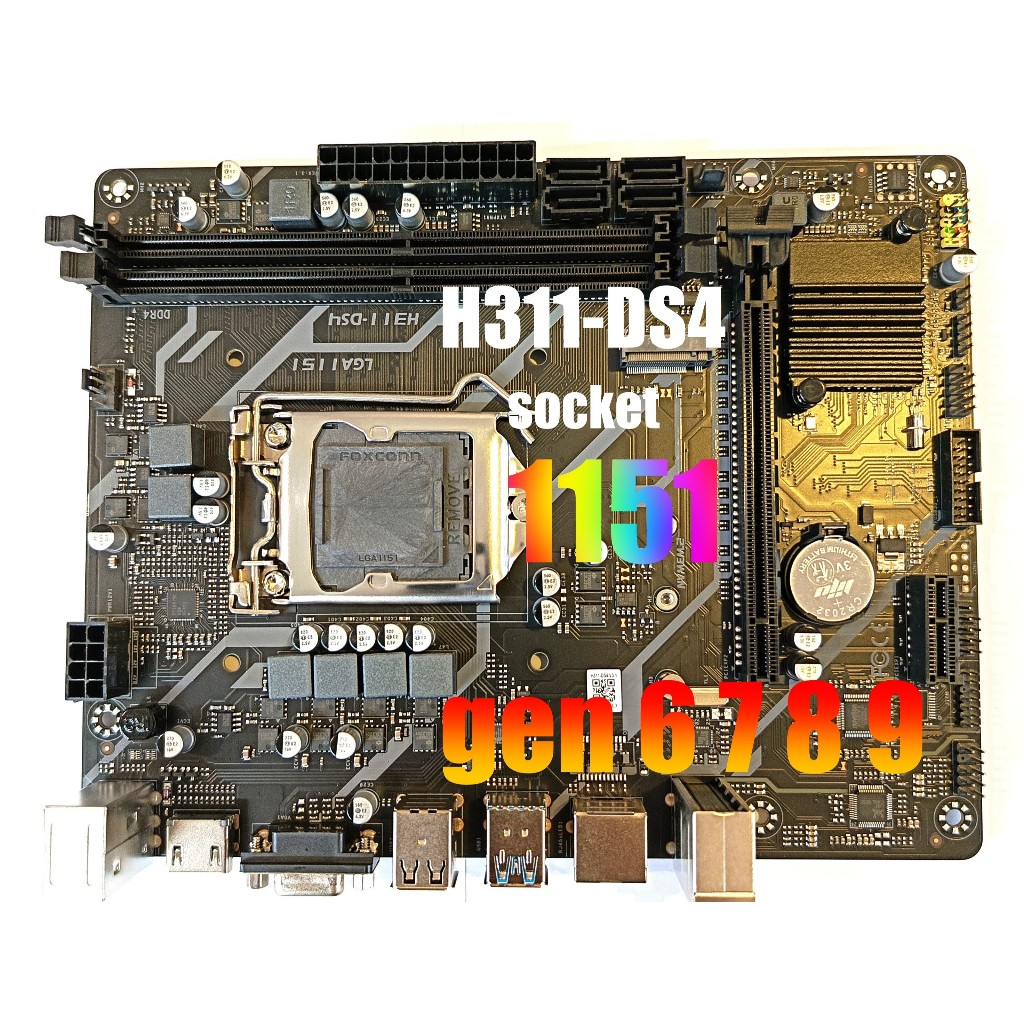 Mainboard H311 (LGA1151) สินค้าใหม่ Support Core i Gen.6/7/8/9 DDR4 M.2 ...