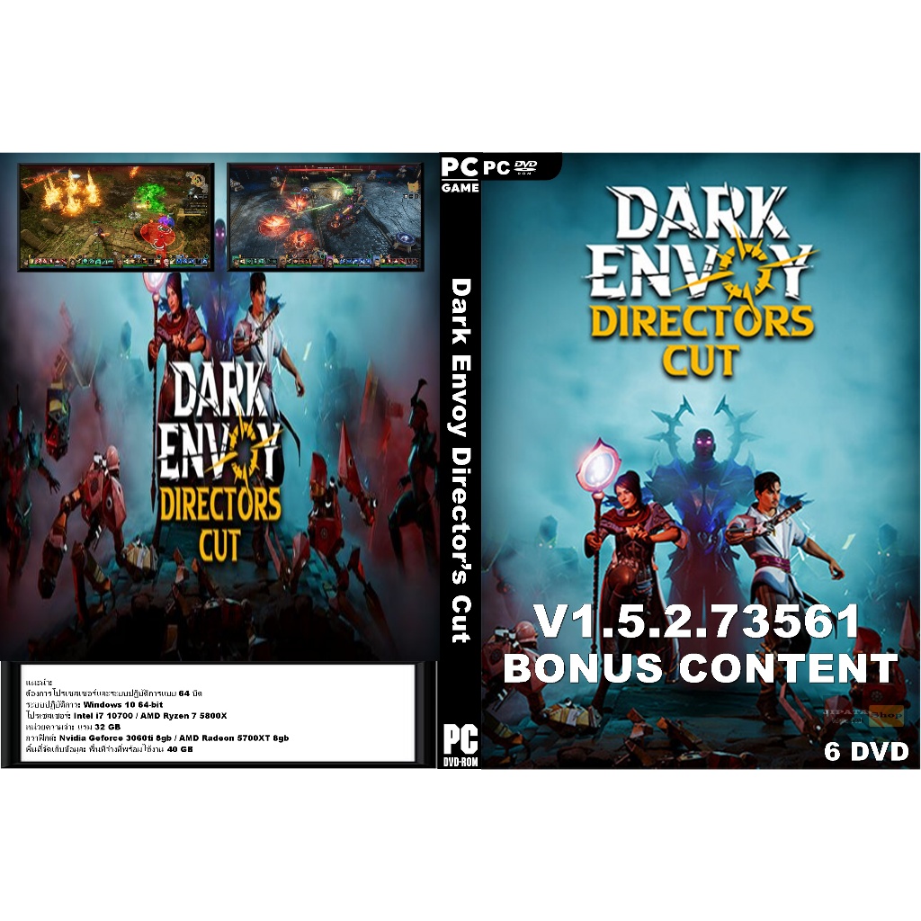 แผ่น Game PC Dark Envoy Director’s Cut (6DVD) | Shopee Thailand
