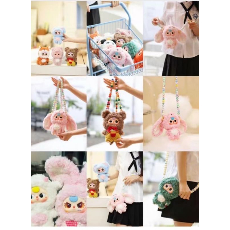[สินค้าพร้อมจัดส่ง] Baby Tree V.3 | Shopee Thailand