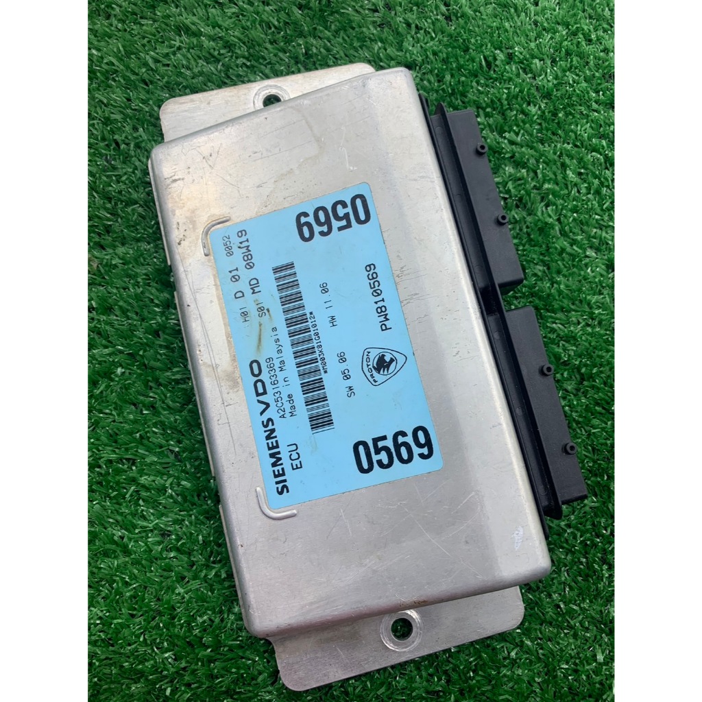 กล่อง ECU มือ2 แท้ Proton NEO CPS 0569 | Shopee Thailand