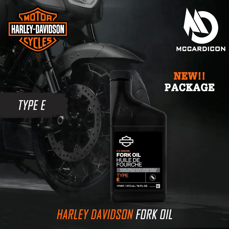 น้ำมันโช๊ค น้ำมันโช้คหน้า สำหรับ ฮาเลย์ เดวิดสัน Harley Davidson Fork ...