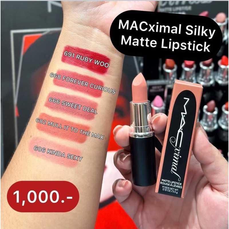 MAC Lipstick Macximal  M.A.Cximal Ի͹  ٵ ҧ | Shopee Thailand