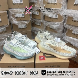adidas gazelle silver green womens  adidas  YEEZY 350 V2 CMPCT