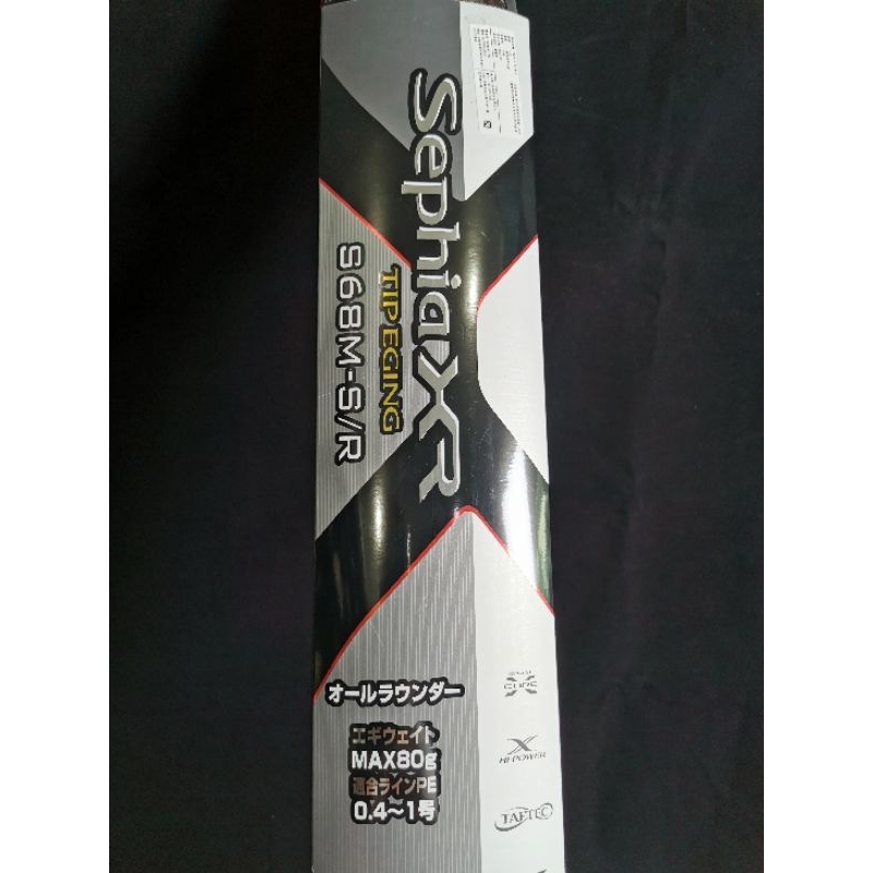 Shimano Sephia XR TIP EGING | Shopee Thailand