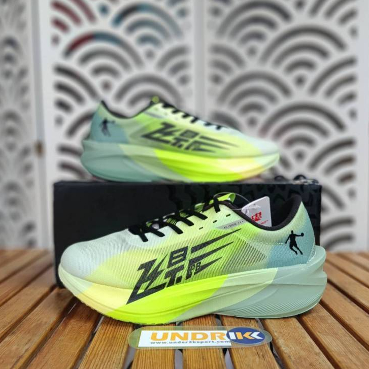 UNDER2KRUN : Qiaodan Feiying PB 4.0 MEN Q- Kungfu Pro HP รองเท้า