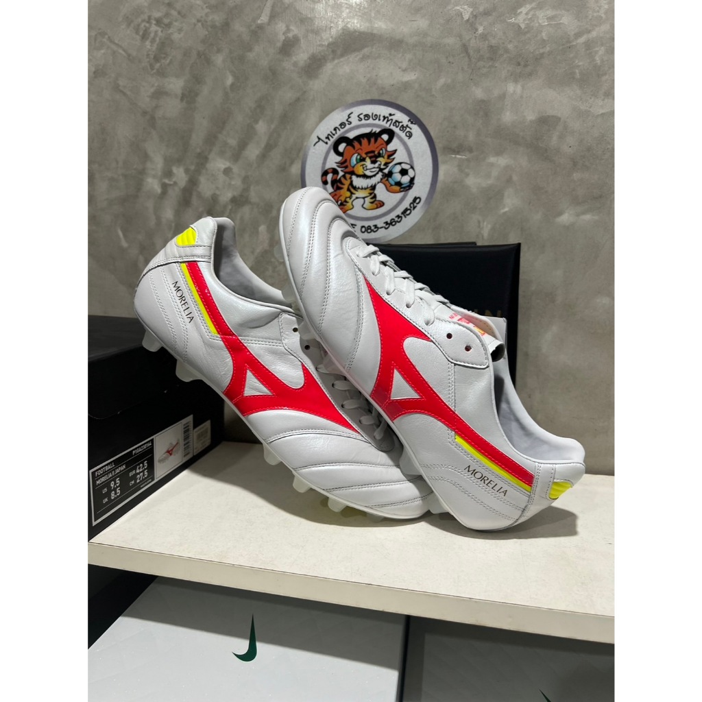 Mizuno Release Pack Morelia 2 Japan รองเท้าฟุตบอล มิซูโน่ Mizuno Release Pack Morelia 2 Japan รองเท้าฟุตบอล มิซูโน่