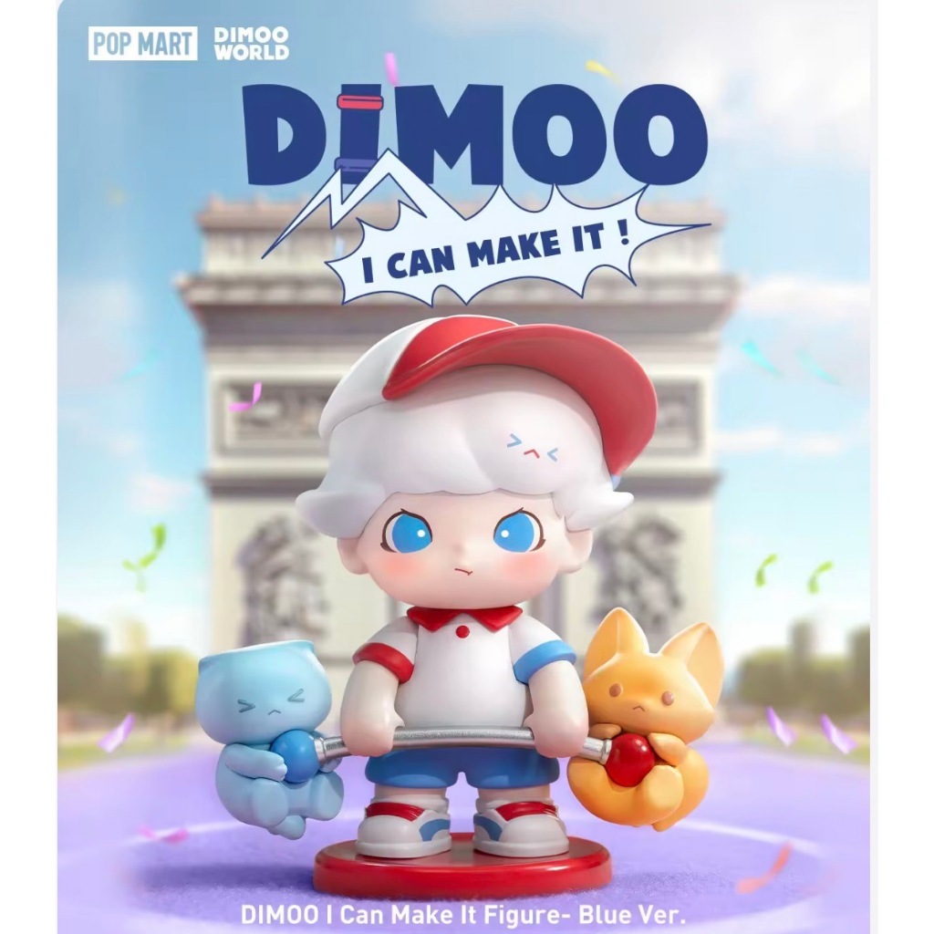 *ของแท้ พร้อมส่งจากไทย* Dimoo ยกน้ำหนัก I Can Make It POP MART Dimoo ...