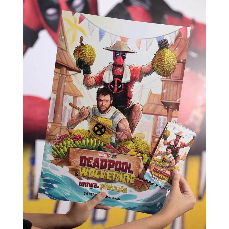 (ทักลด50%) แท้ โปสการ์ด Postcard Deadpool& Wolverine 2024 Postcard Set ...
