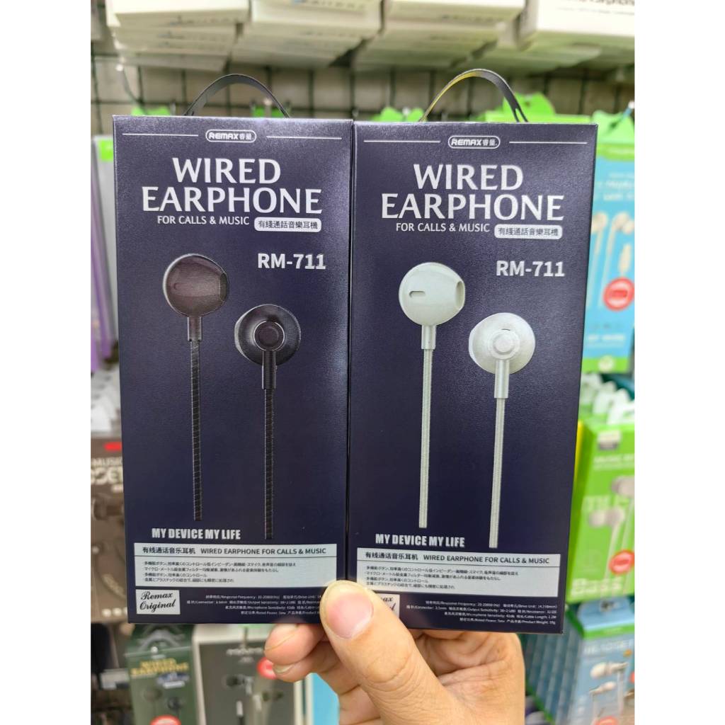 Remax หูฟัง รุ่น RM711 Wired Earphone หูฟังสมอลทอร์ค ดีไซน์สวย สำหรับ ...