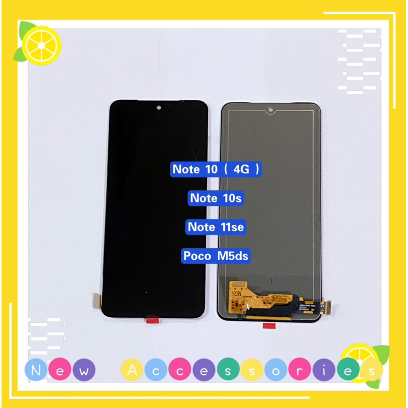 หน้าจอ LCD + ทัสกรีน Redmi Note 10 ( 4G) / Note 10s / Note 11se / Poco ...