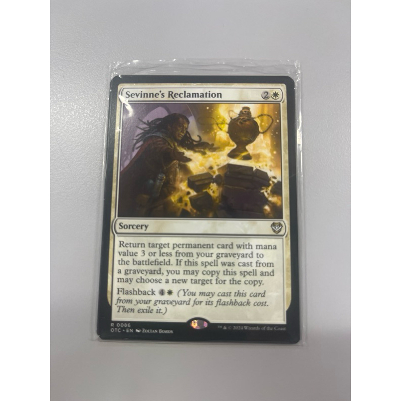 MTG RAVNICA ALLEGIANCE * Wilderness Reclamation EUR 5,13 - IT - Foto 4