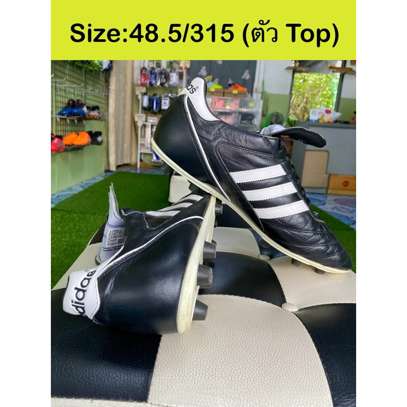 Adidas copa kaiser best sale