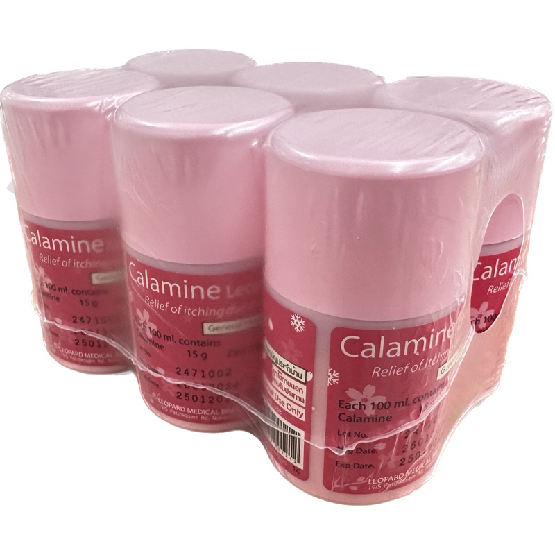 คาลาไมน์ตราเสือดาว CALAMINE LEOPARD BRAND 60ML.,120 ML แก้คัน ผดผื่น ...