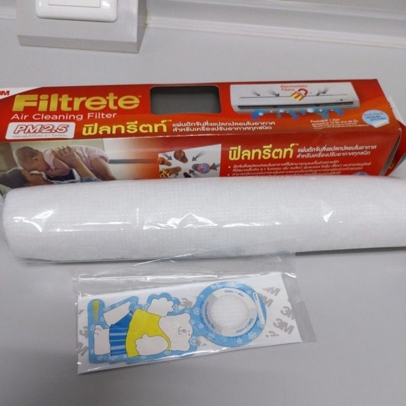3Mแผ่นกรอกอากาศ 3M Filtrete กรอกแอร์ กรองเครื่องฟอกอากาศ ที่บ้าน แผ่น ...