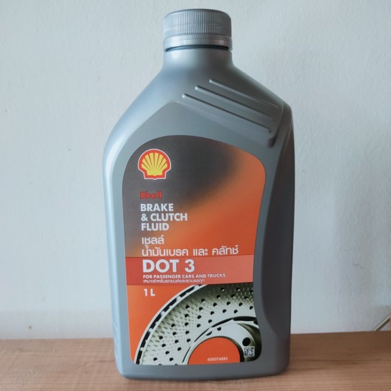 น้ำมันเบรค และ คลัทช์ Shell Brake & Clutch Fluid DOT 3 ขนาด 1 ลิตร ...