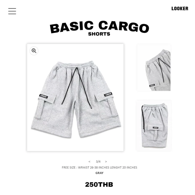LOOKER - Basic Cargo Shorts กางเกงคาร์โก้ขาสั้น (กางเกงขาสั้นคาร์โก้ผ้าสำลี) สีดำ สีน้ำตาล สีเทา https://wayoza.com