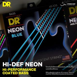 DR Strings NPB-45 Hi-Def Neon Pink Electric Bass Guitar Strings 45 105 - Foto 2