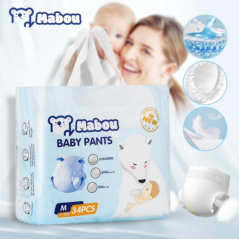 Mabou แพมเพิส แพมเพิสเด็ก 50ชิ้น นุ่ม ใส่สบาย NB-4XL BABY Diaper Pant ผ้าอ้อม แพมเพิสเด็กแรกเกิด แบบเทป แพมเพิสเด็ก COD
