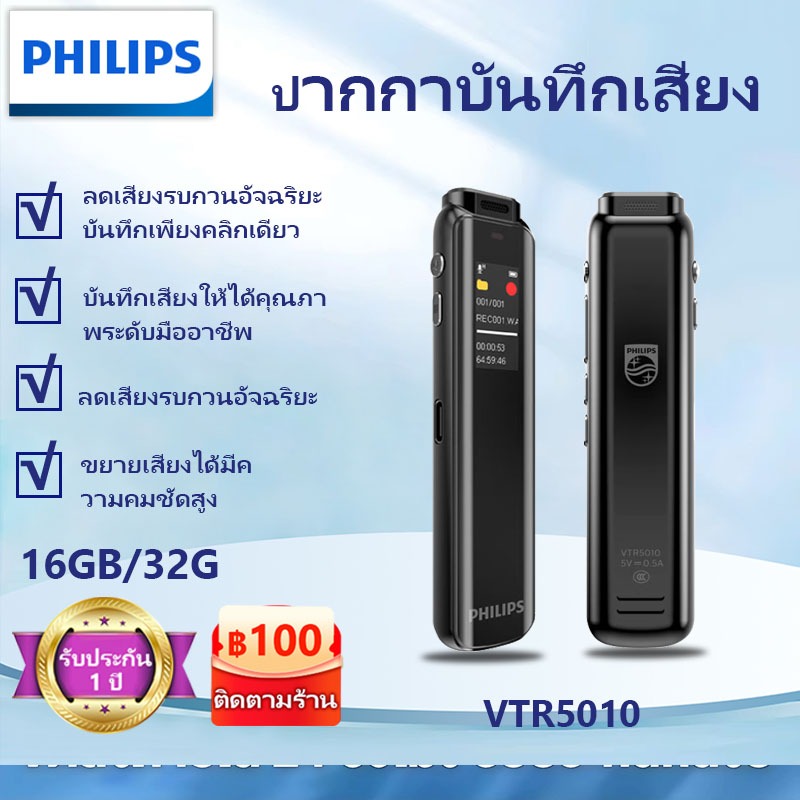 th 11134207 7r98v