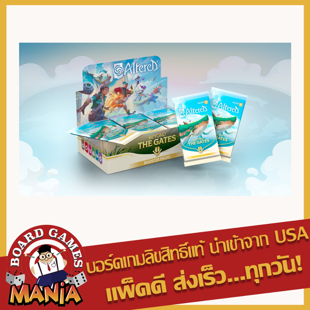 Altered TCG - Beyond The Gates - Display De 36 Boosters - Jeu De Cartes à Collectionner En Anglais