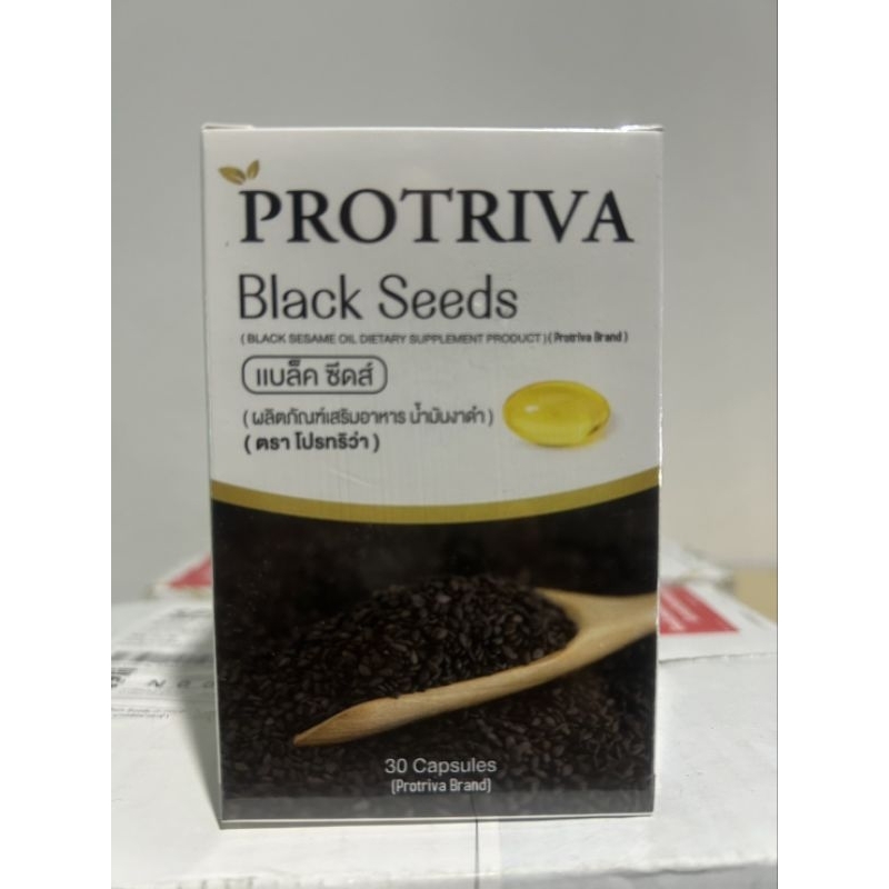 โปรติว่า แบล็คซีดส์ Protriva น้ำมันงาดำสกัดเย็น 100% สารสกัดจากงาดำ ...