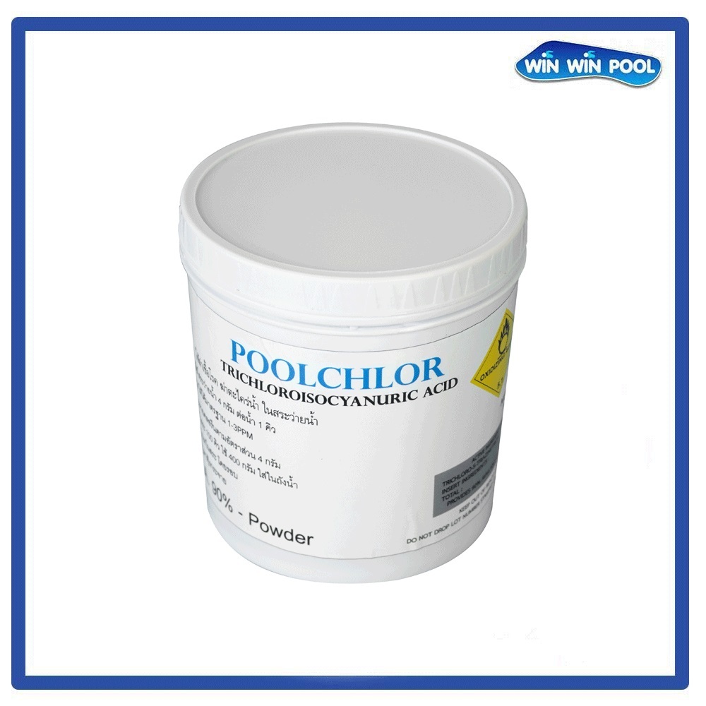 คลอรีน90%ผง PoolChlor 1kg สำหรับสระว่ายน้ำ ทำให้น้ำใสสะอาด ฆ่าเชื้อโรค ...