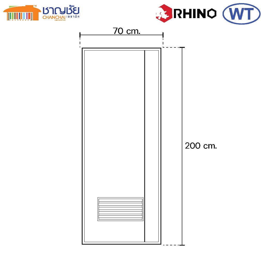 ประตู uPVC WT Polytech RHINO รุ่น RHD-002 ขนาด 70x200 สีขาว เกล็ดล่าง ...