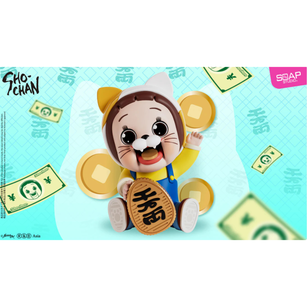 ช้อป SHO CHAN ราคาสุดคุ้ม ได้ง่าย ๆ | Shopee Thailand