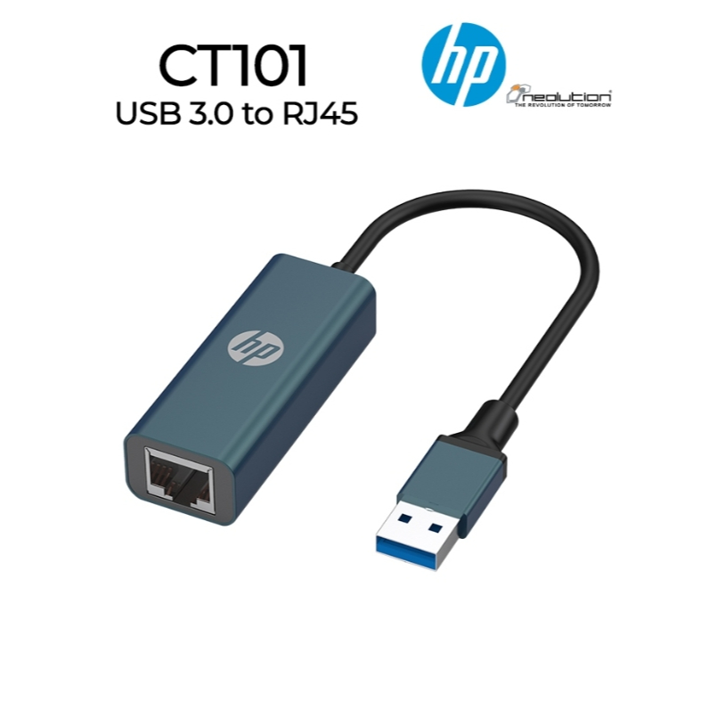 HP USB AM to RJ45 adaptor DHC-CT101 อุปกรณ์เชื่อมต่อสายแลน ของแท้ 100% ...