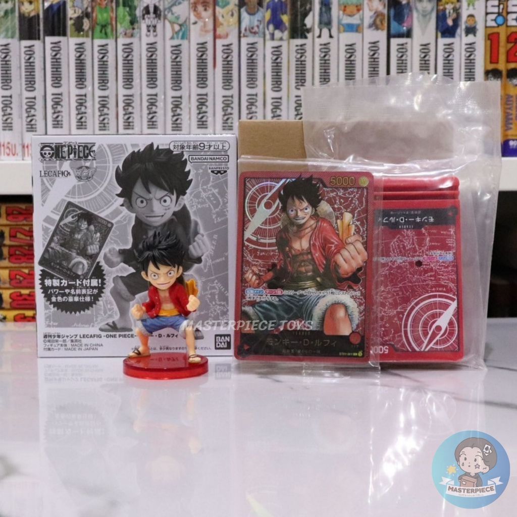[มือสอง] World Collectable Figure One Piece WCF Weekly Shonen Jump ...