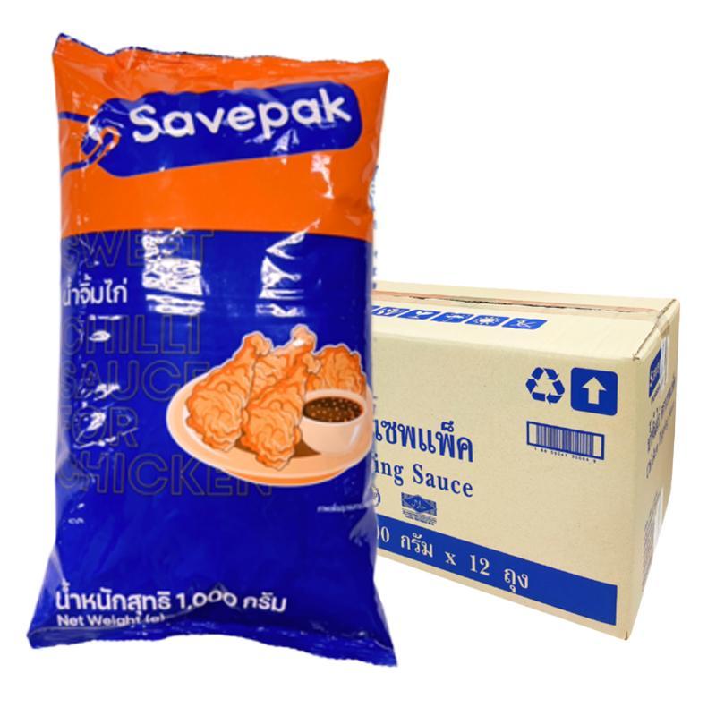 (ยกลัง 12 ถุง) น้ำจิ้มไก่ savepak เซพแพ็ค 1 กิโลกรัม x 12 ถุง | Shopee ...