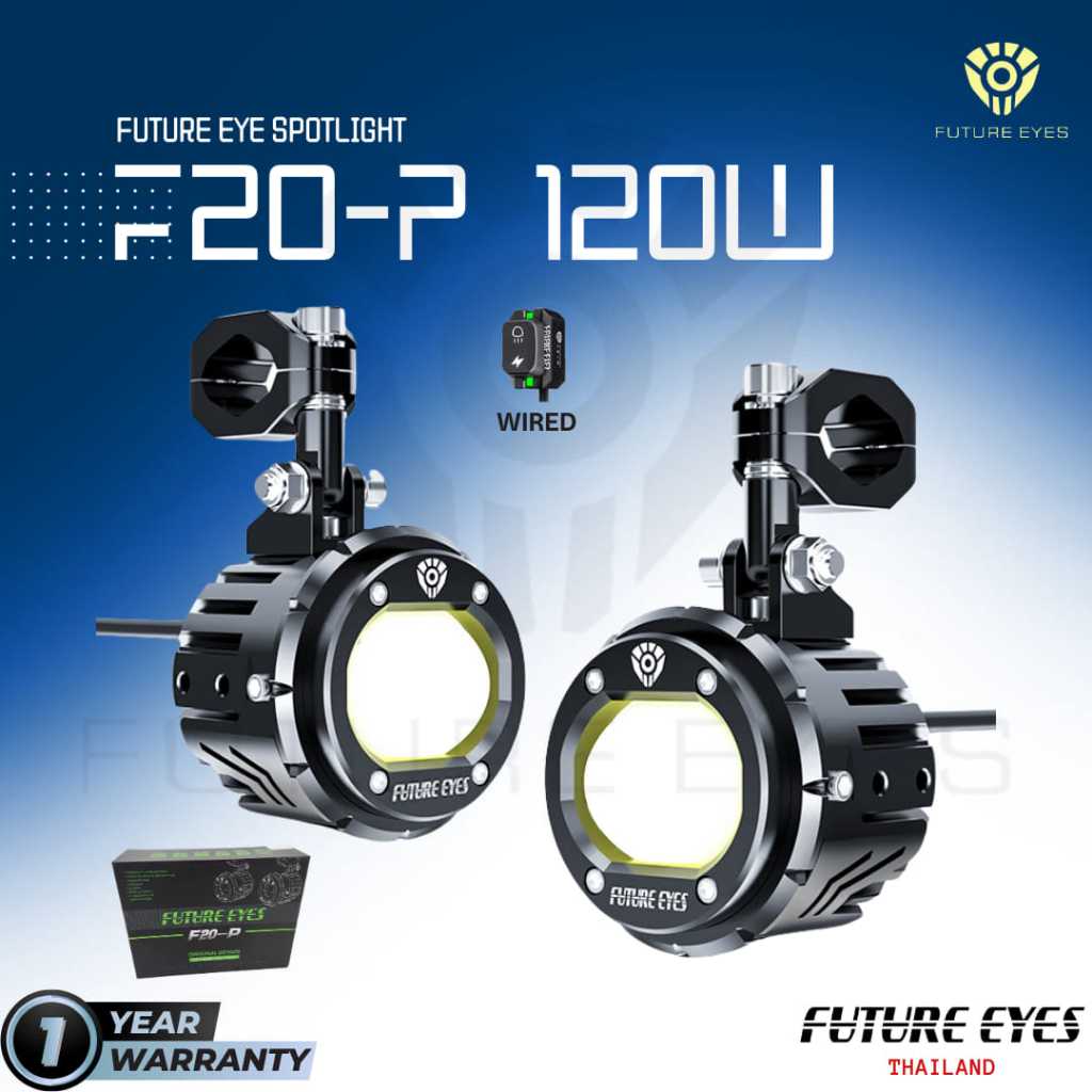 ไฟสปอร์ตไลท์ FUTURE EYES F20P 120W มีไฟ FILL BEAM LED FULL SET IP67 ของ